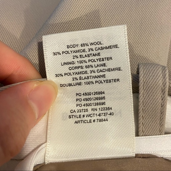 Aritzia Babaton Swift Pants in Cream - Picture 8 of 12
